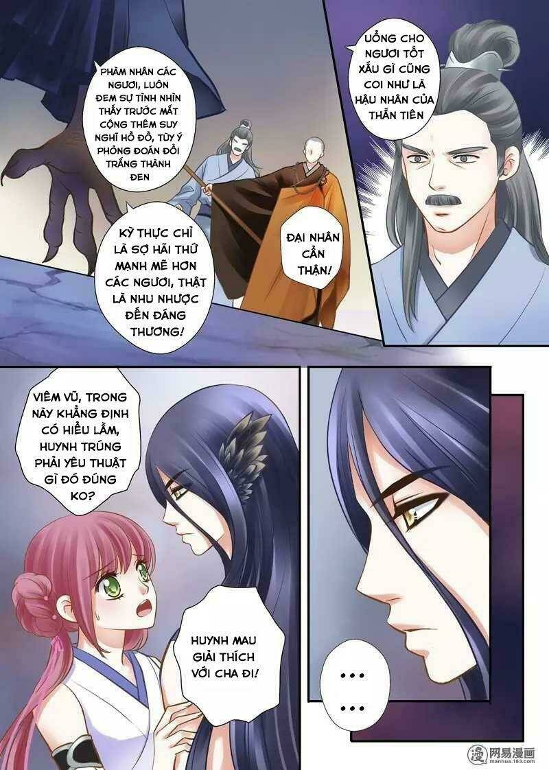 Vũ Yên Sa Chapter 26 - Trang 2