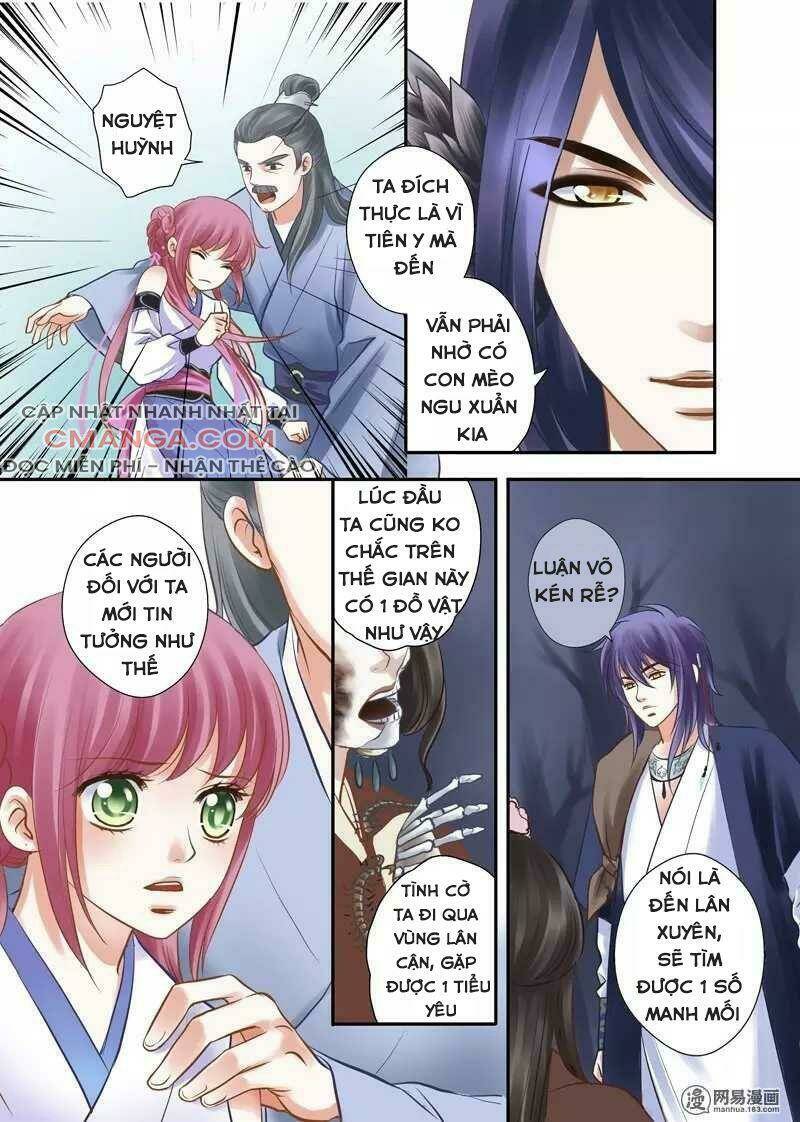 Vũ Yên Sa Chapter 26 - Trang 2