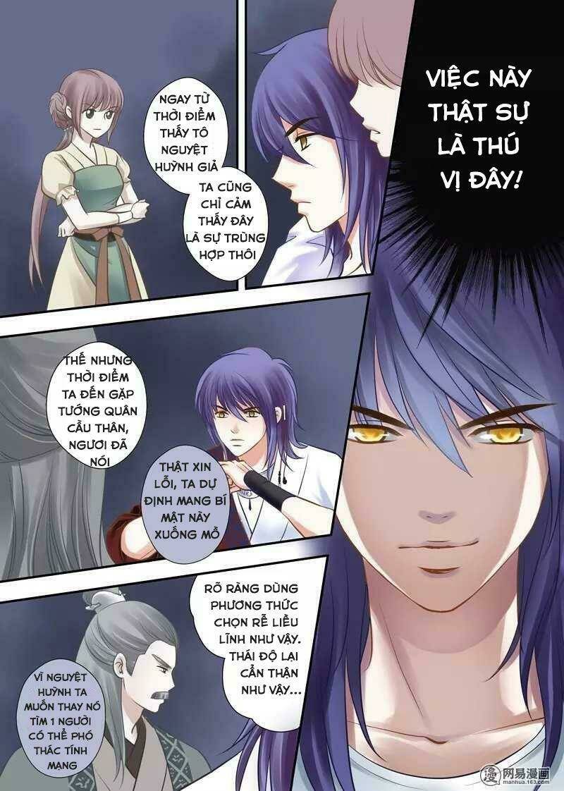 Vũ Yên Sa Chapter 26 - Trang 2