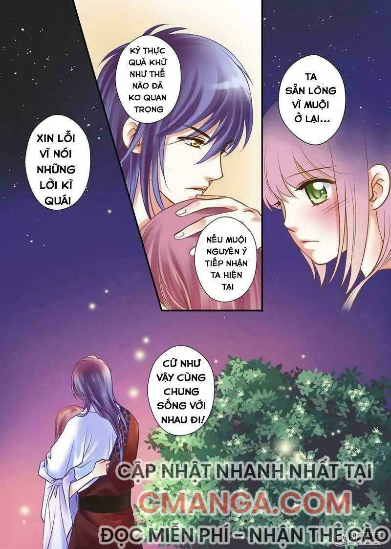 Vũ Yên Sa Chapter 21 - Trang 2