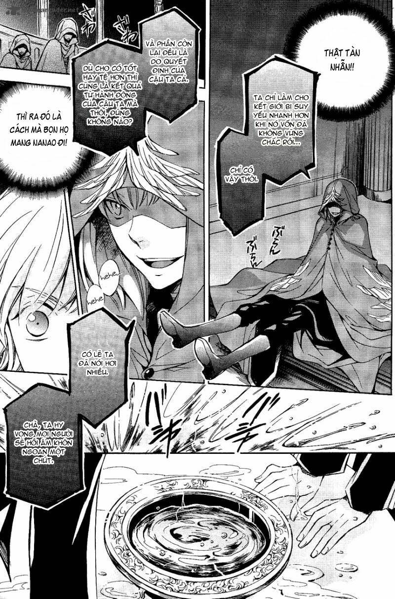 Tenkyuugi Sephirahtus Chapter 23 - Trang 2