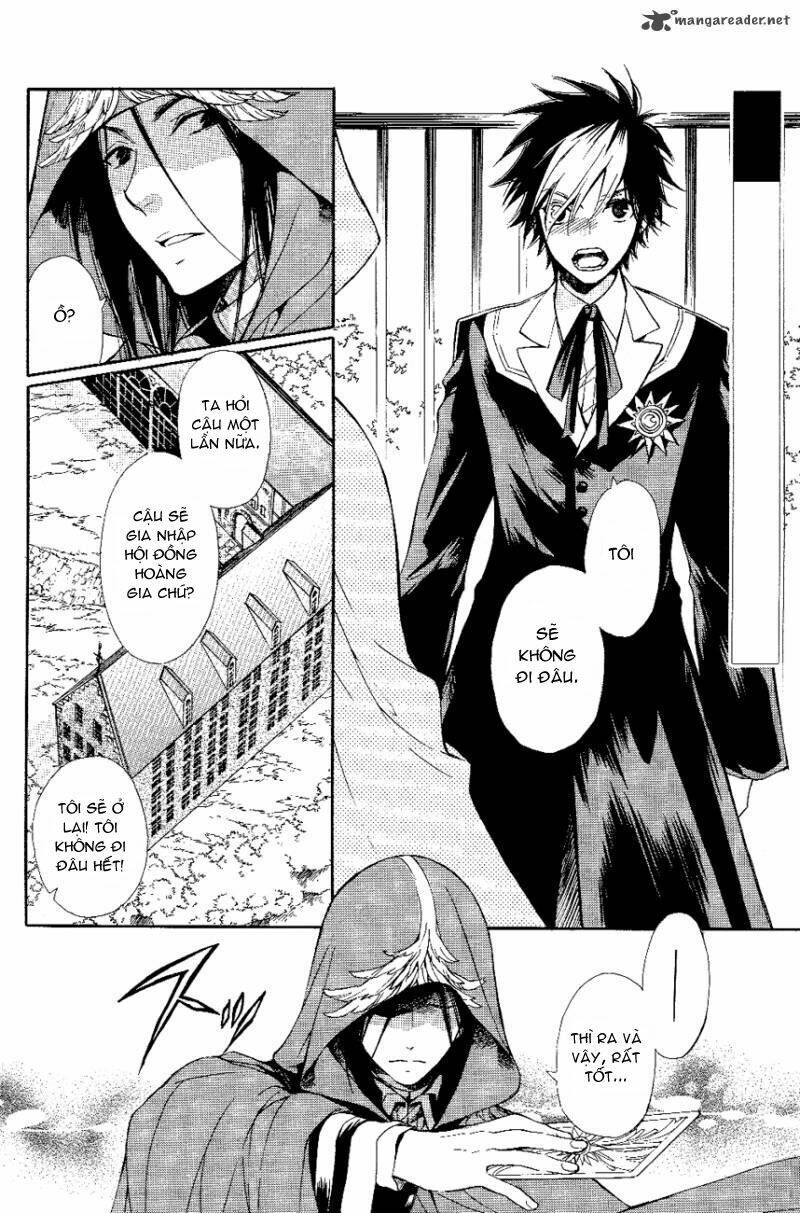 Tenkyuugi Sephirahtus Chapter 14 - Trang 2