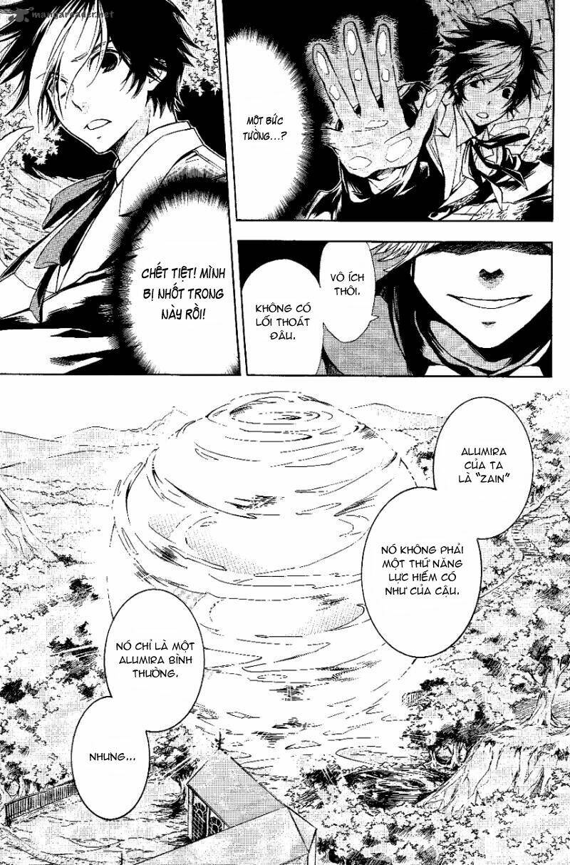 Tenkyuugi Sephirahtus Chapter 14 - Trang 2