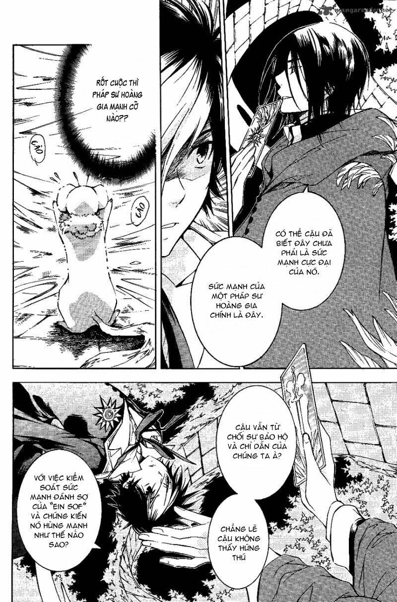 Tenkyuugi Sephirahtus Chapter 14 - Trang 2