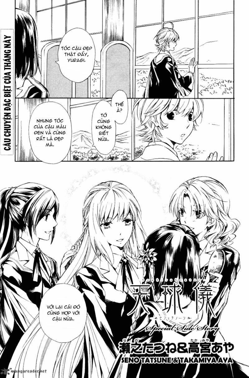 Tenkyuugi Sephirahtus Chapter 14 - Trang 2