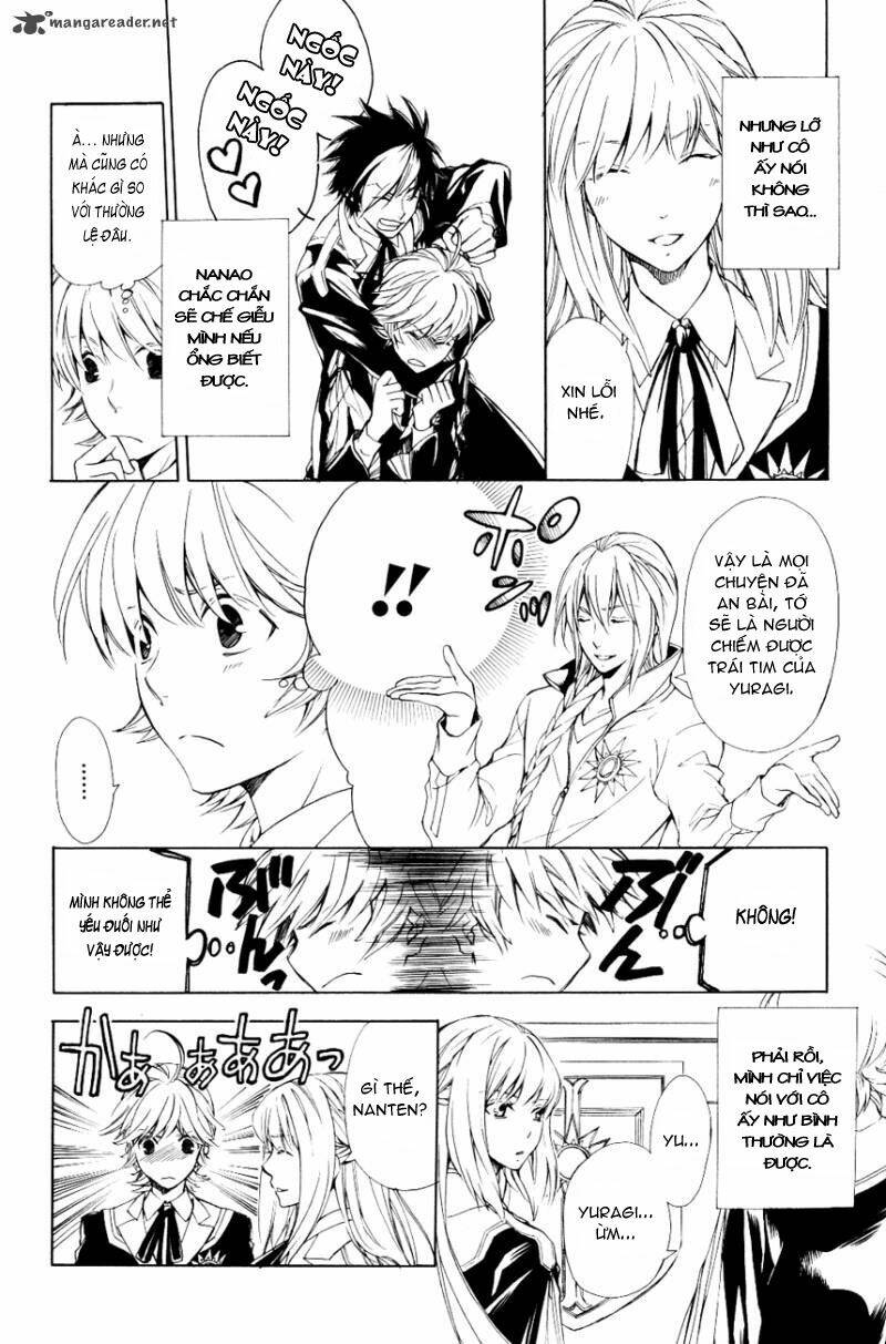 Tenkyuugi Sephirahtus Chapter 14 - Trang 2