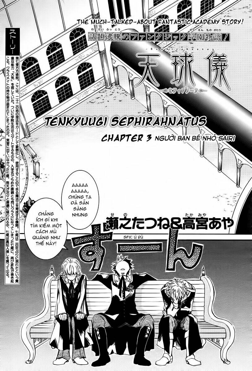 Tenkyuugi Sephirahtus Chapter 3 - Trang 2