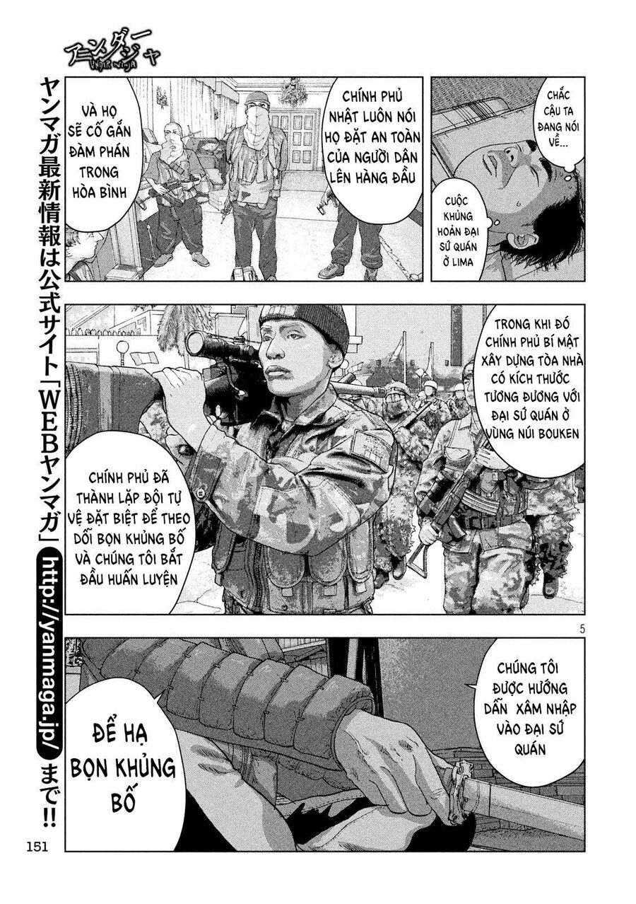 Under Ninja Chapter 14 - Trang 2