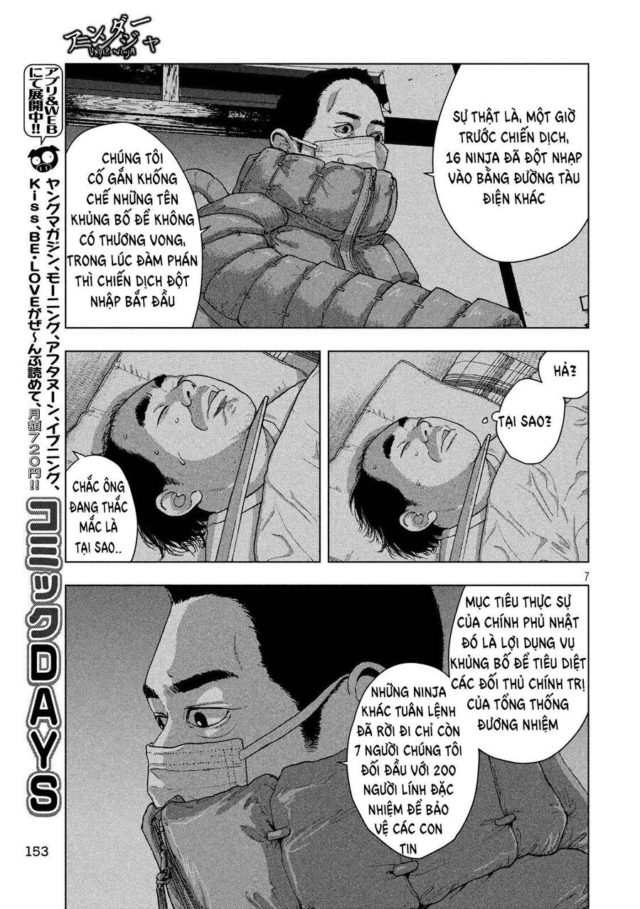 Under Ninja Chapter 14 - Trang 2