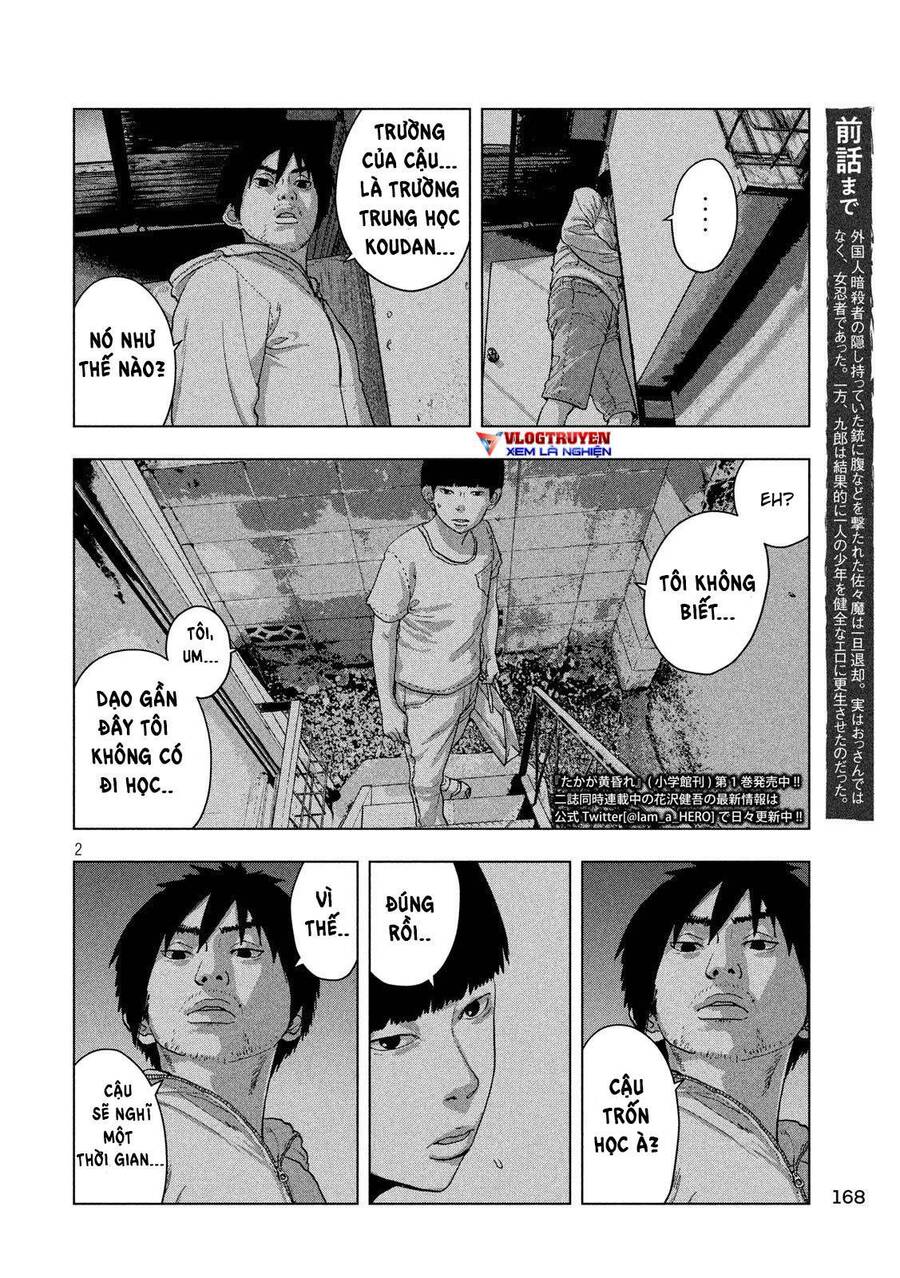 Under Ninja Chapter 13 - Trang 2