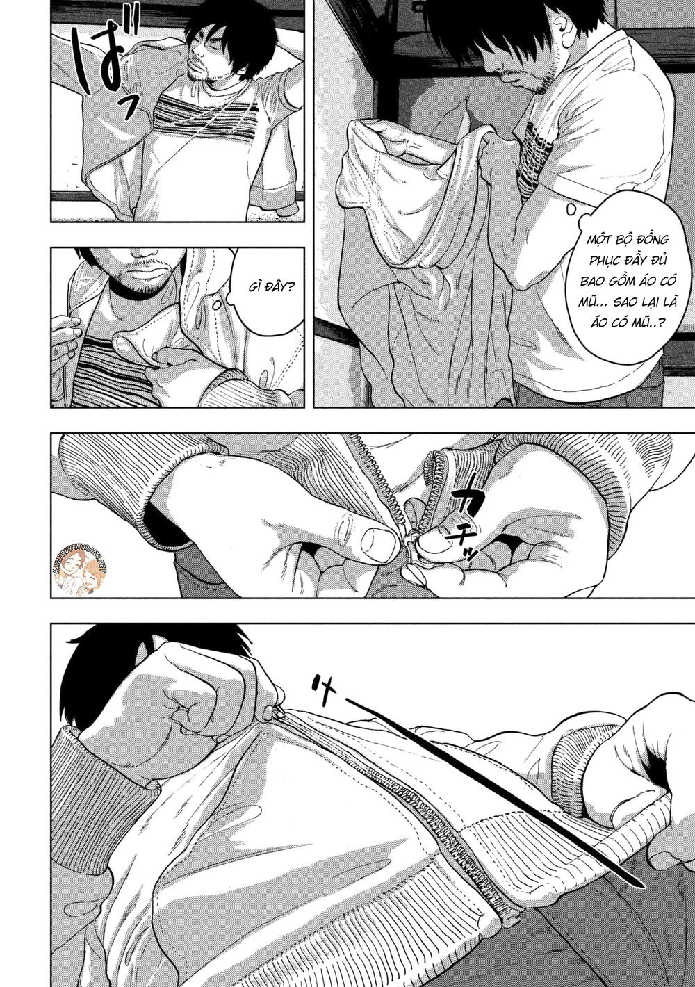 Under Ninja Chapter 1 - Trang 2