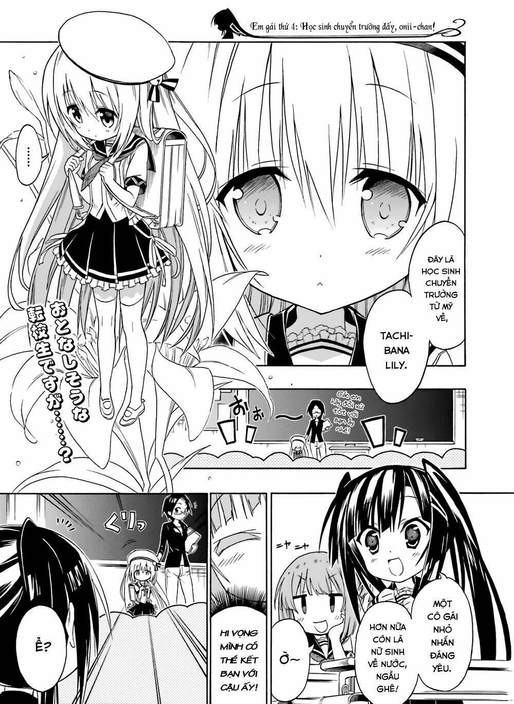 Dokidoki Sister ♡ Aoi-Chan Chapter 4 - Trang 2