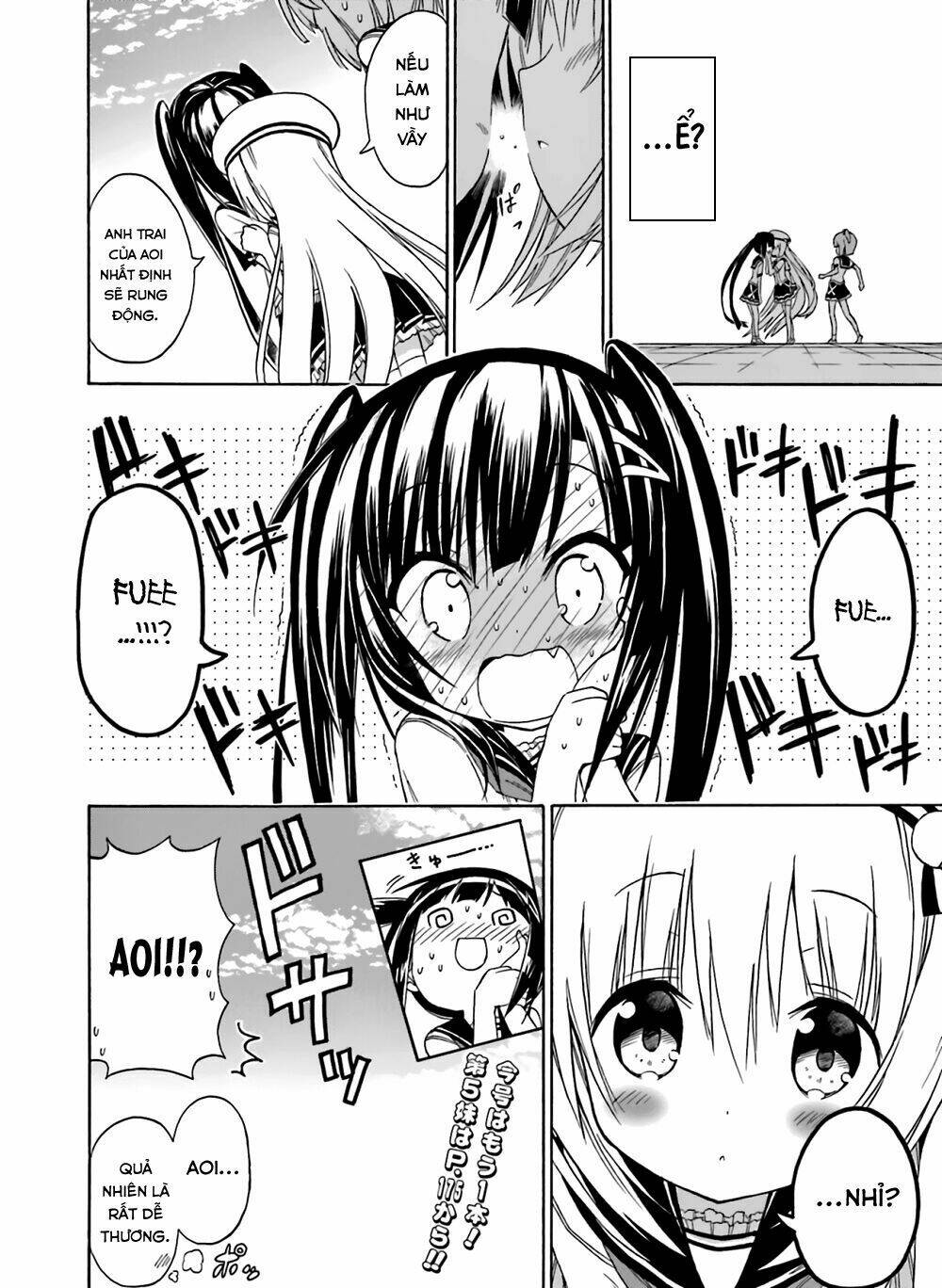 Dokidoki Sister ♡ Aoi-Chan Chapter 4 - Trang 2