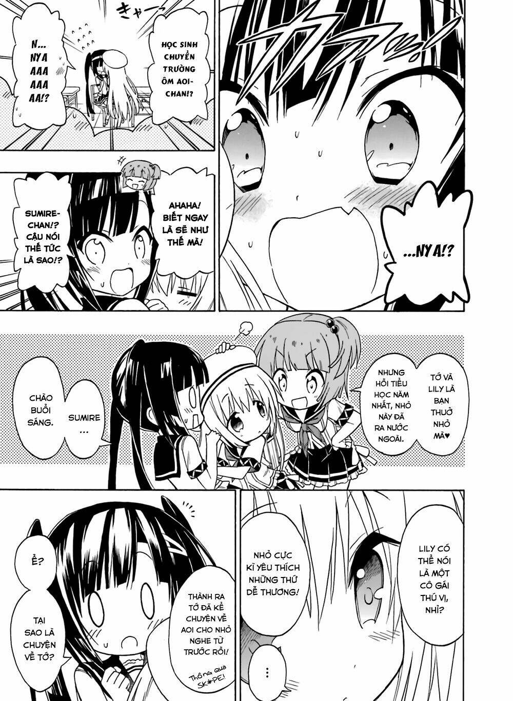 Dokidoki Sister ♡ Aoi-Chan Chapter 4 - Trang 2