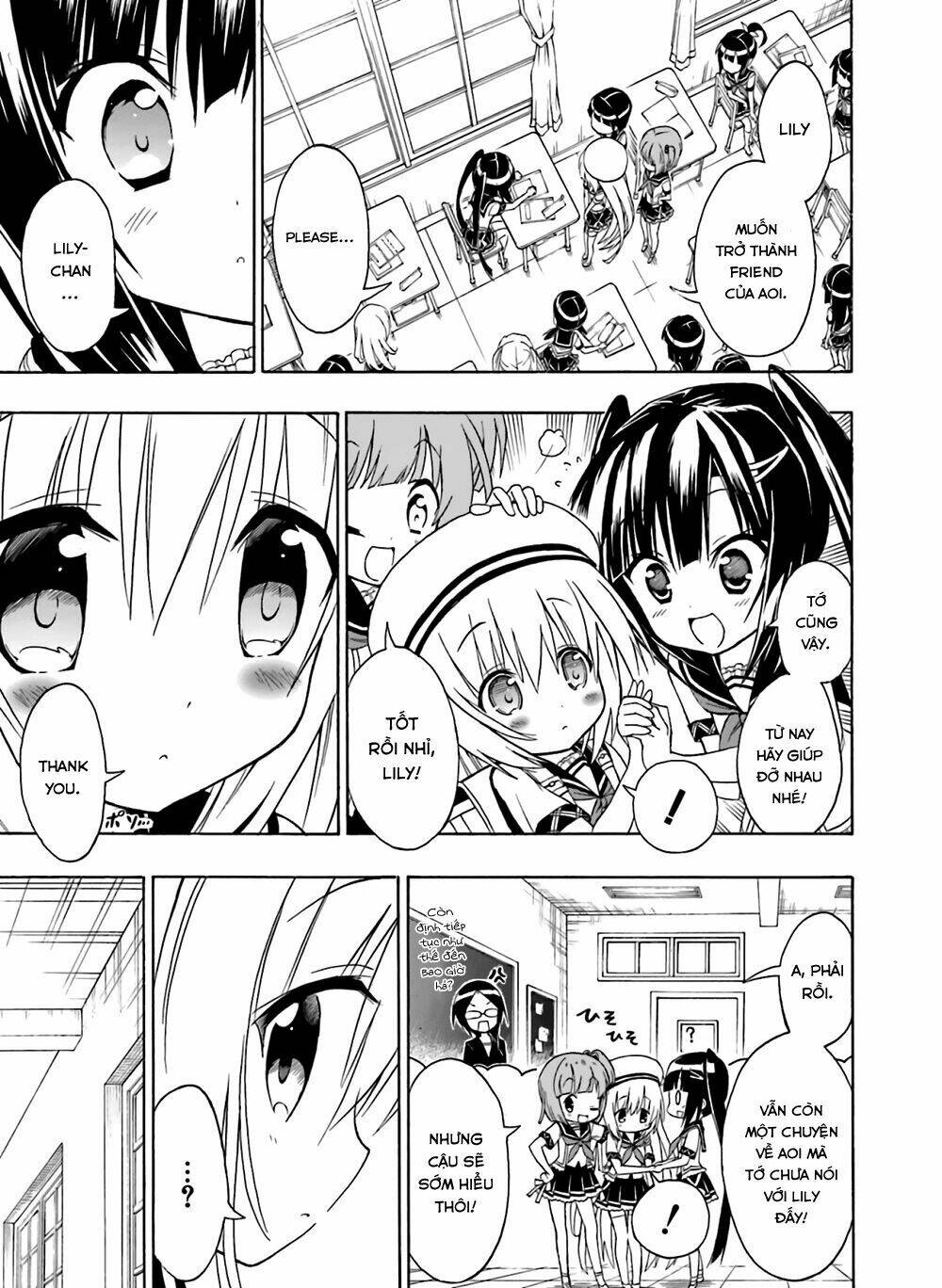 Dokidoki Sister ♡ Aoi-Chan Chapter 4 - Trang 2