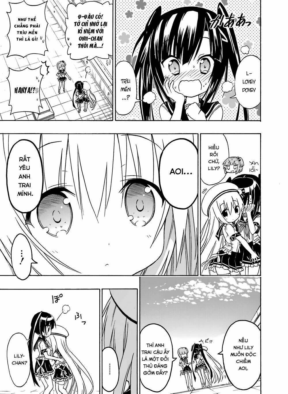 Dokidoki Sister ♡ Aoi-Chan Chapter 4 - Trang 2