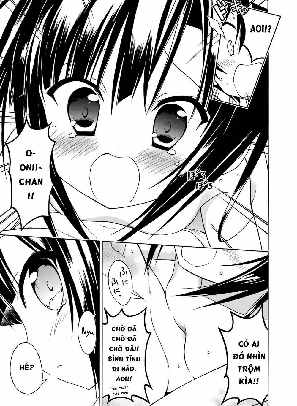 Dokidoki Sister ♡ Aoi-Chan Chapter 3 - Trang 2