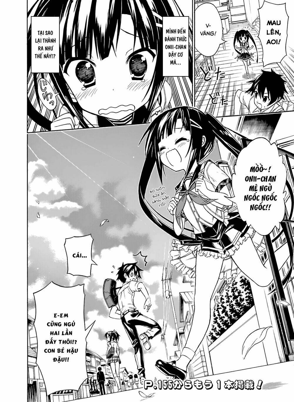 Dokidoki Sister ♡ Aoi-Chan Chapter 1 - Trang 2