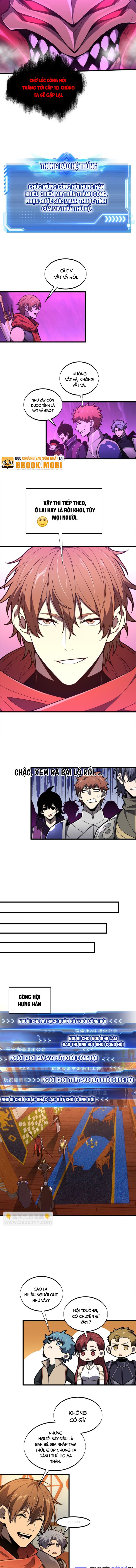 Toàn Chức Cao Thủ 2 Chapter 125 - Trang 2