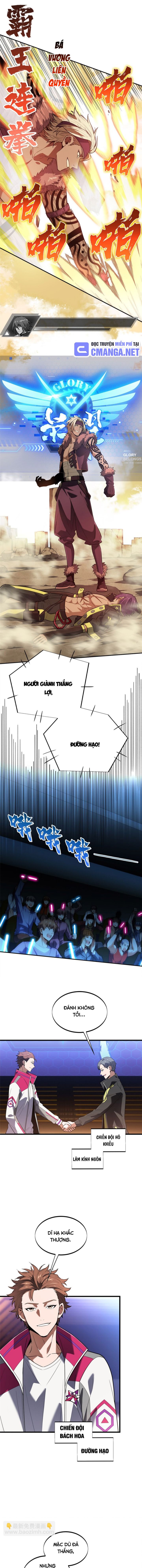 Toàn Chức Cao Thủ 2 Chapter 116 - Trang 2