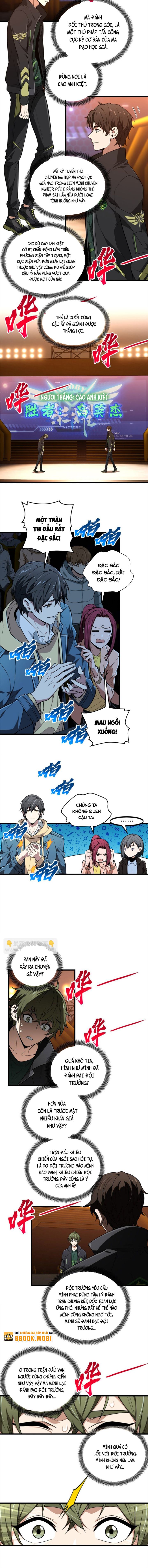 Toàn Chức Cao Thủ 2 Chapter 114 - Trang 2