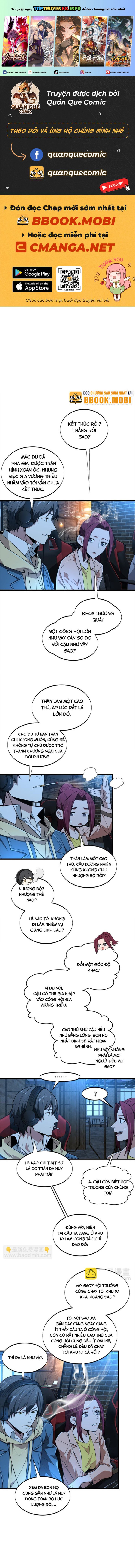 Toàn Chức Cao Thủ 2 Chapter 109 - Trang 2