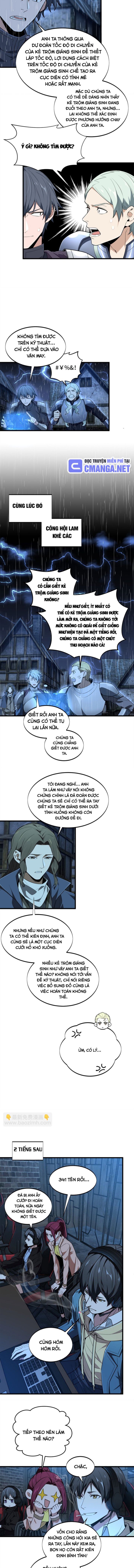 Toàn Chức Cao Thủ 2 Chapter 109 - Trang 2