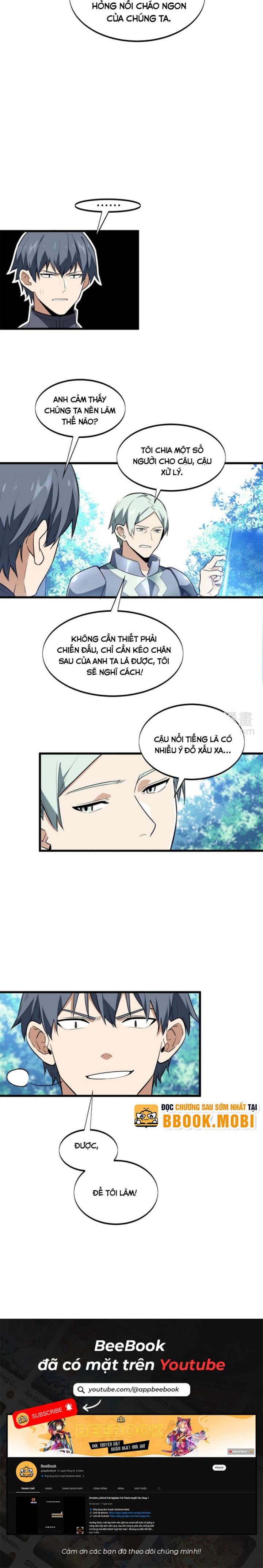 Toàn Chức Cao Thủ 2 Chapter 107 - Trang 2