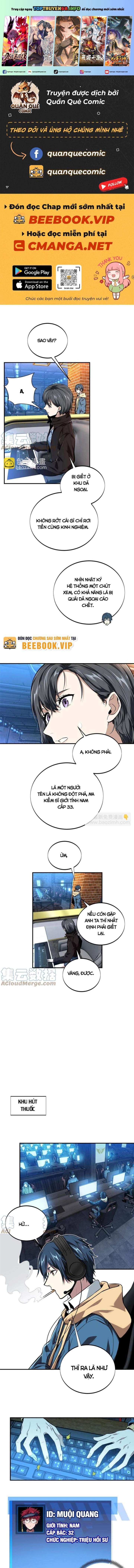 Toàn Chức Cao Thủ 2 Chapter 87 - Trang 2