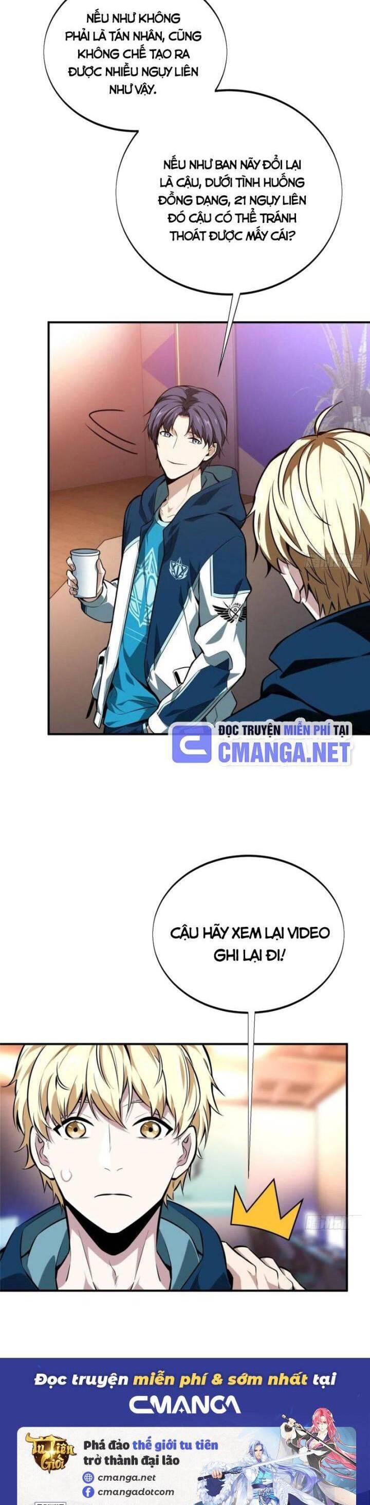 Toàn Chức Cao Thủ 2 Chapter 86 - Trang 2