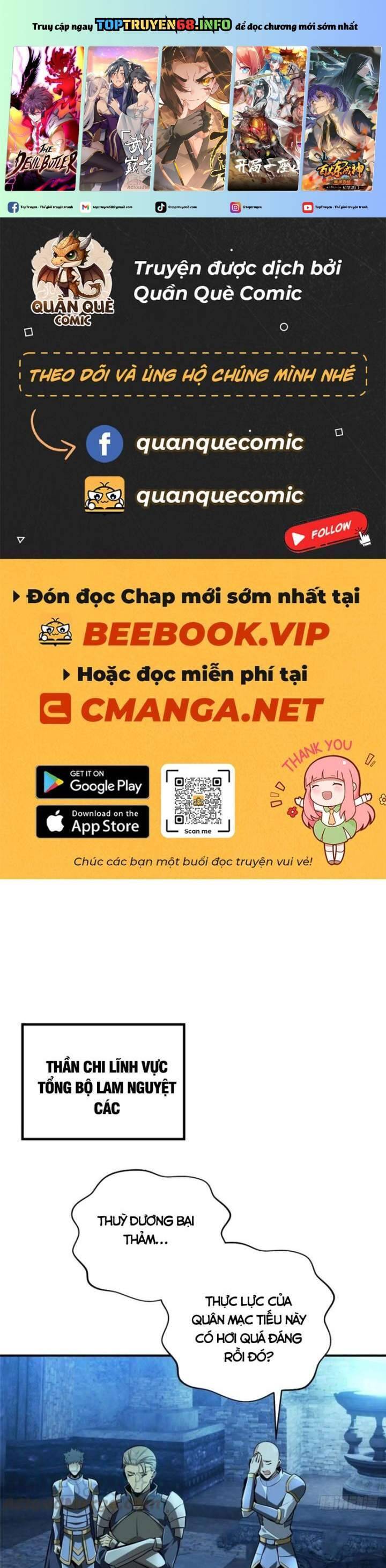 Toàn Chức Cao Thủ 2 Chapter 84 - Trang 2