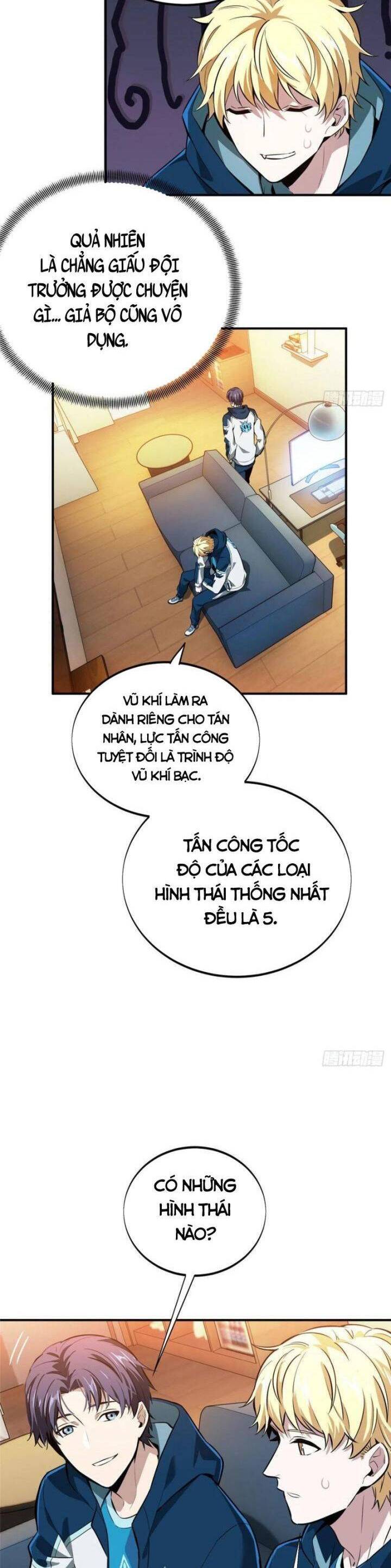 Toàn Chức Cao Thủ 2 Chapter 84 - Trang 2