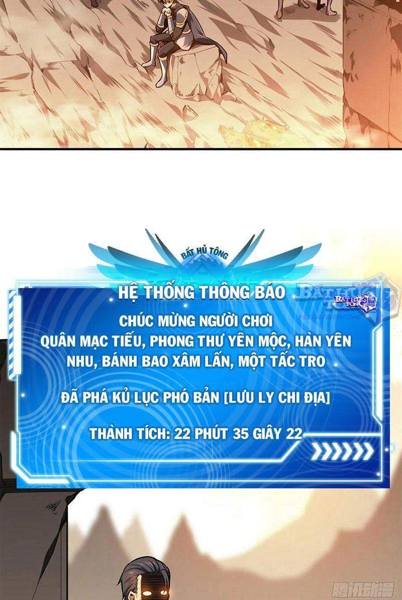 Toàn Chức Cao Thủ 2 Chapter 83 - Trang 2