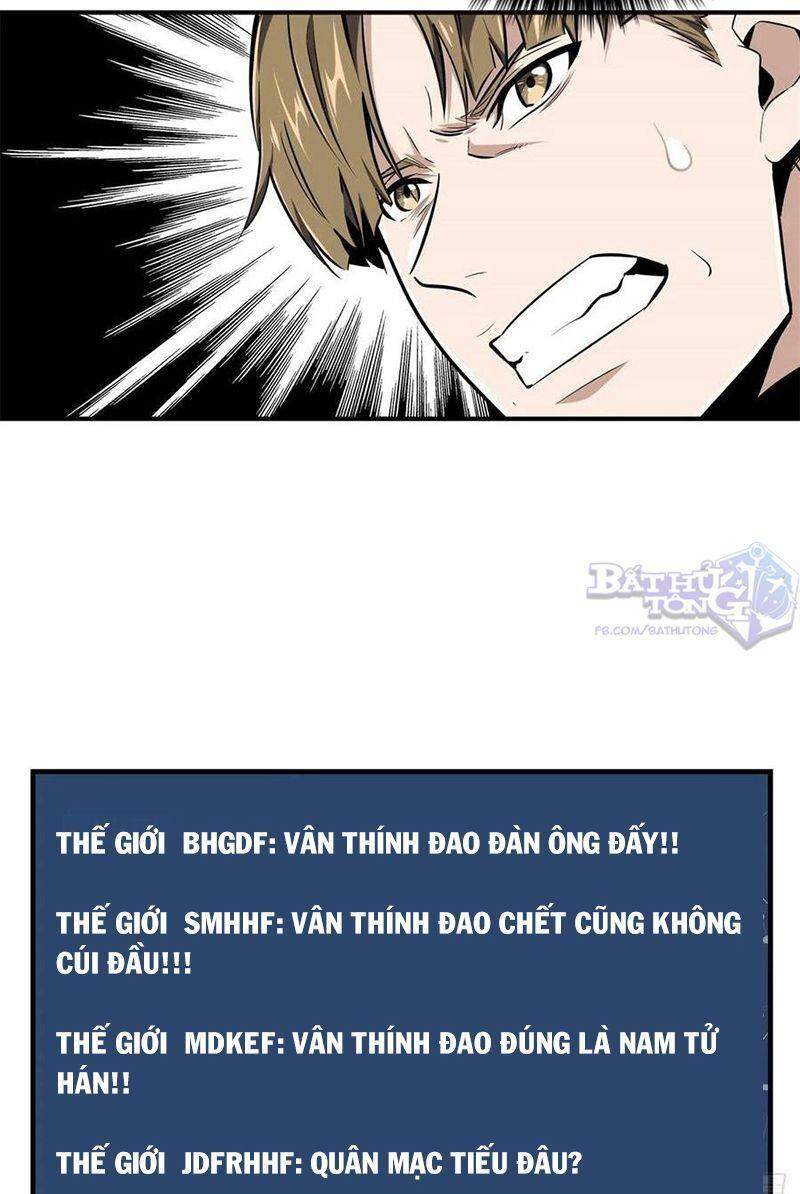 Toàn Chức Cao Thủ 2 Chapter 83 - Trang 2