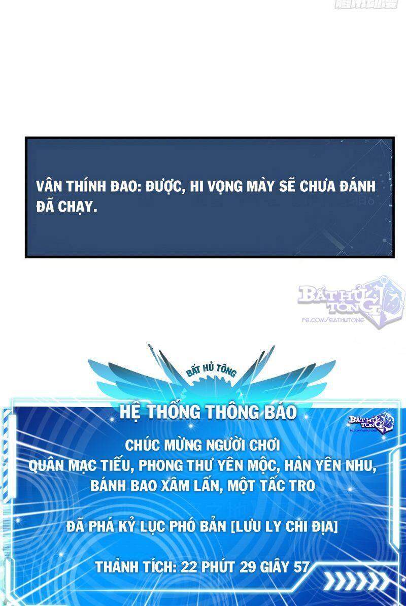 Toàn Chức Cao Thủ 2 Chapter 83 - Trang 2