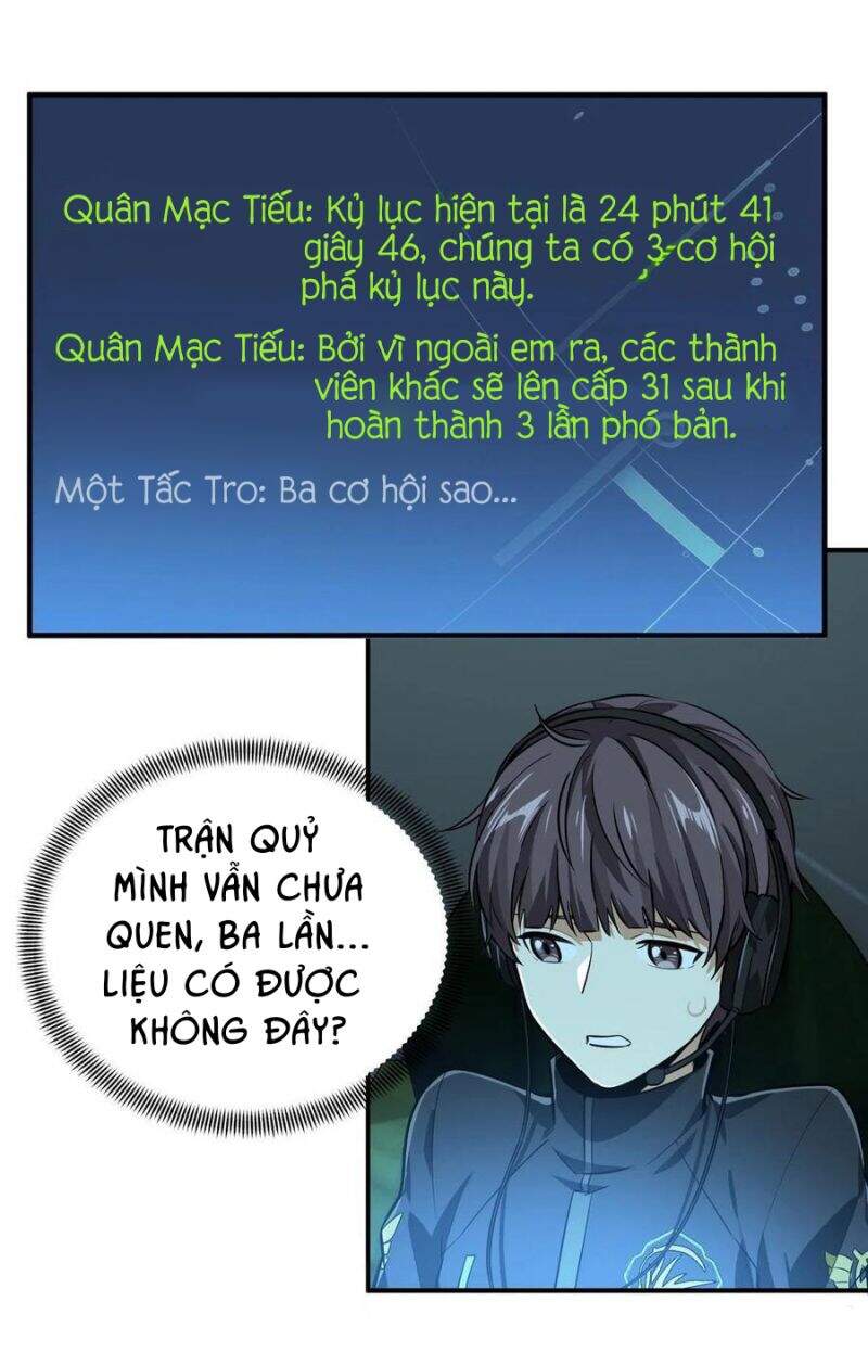 Toàn Chức Cao Thủ 2 Chapter 81 - Trang 2