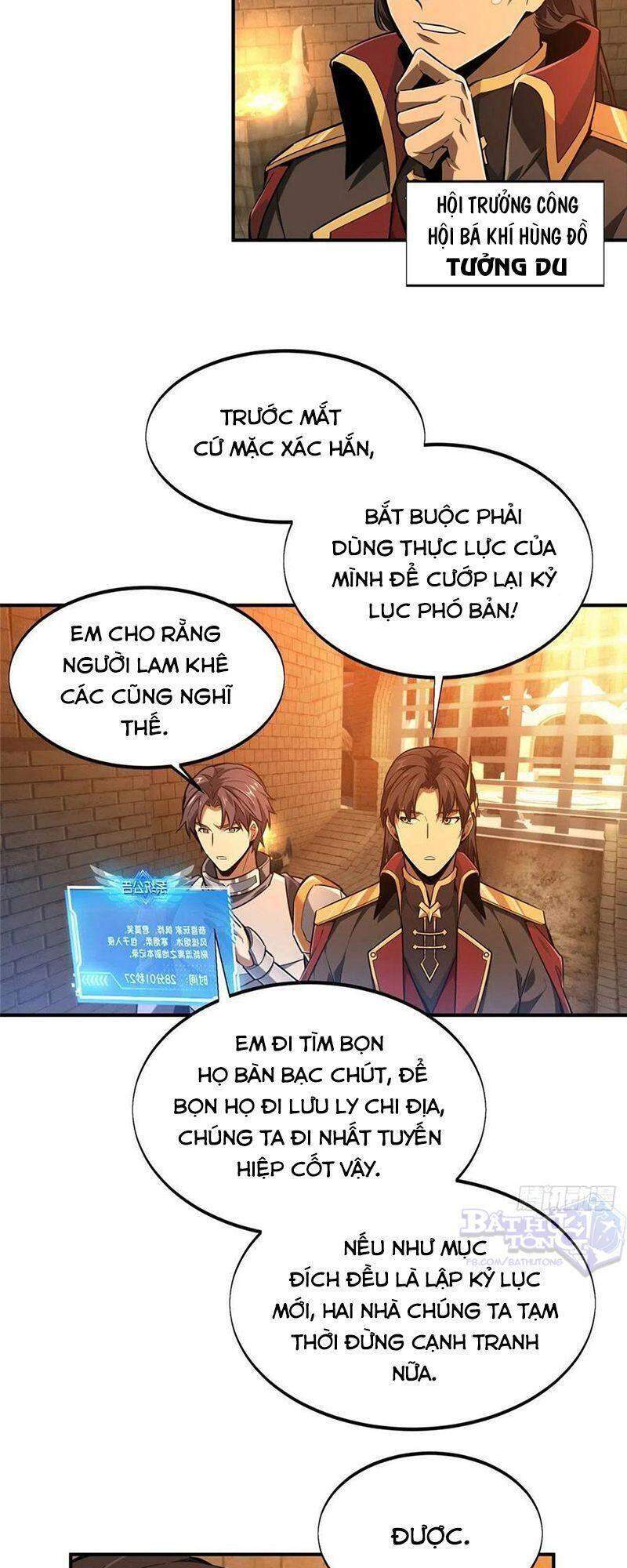 Toàn Chức Cao Thủ 2 Chapter 78 - Trang 2