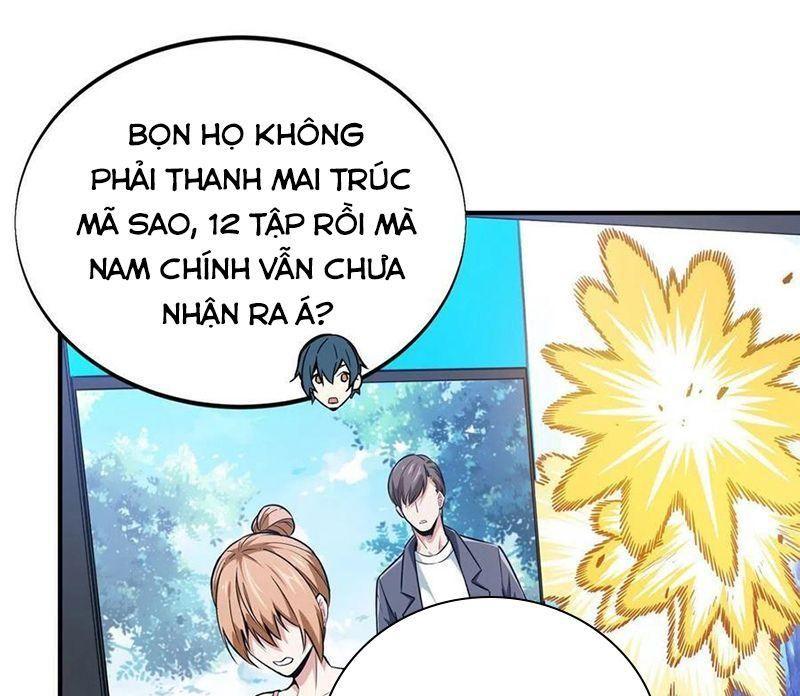 Toàn Chức Cao Thủ 2 Chapter 77 - Trang 2