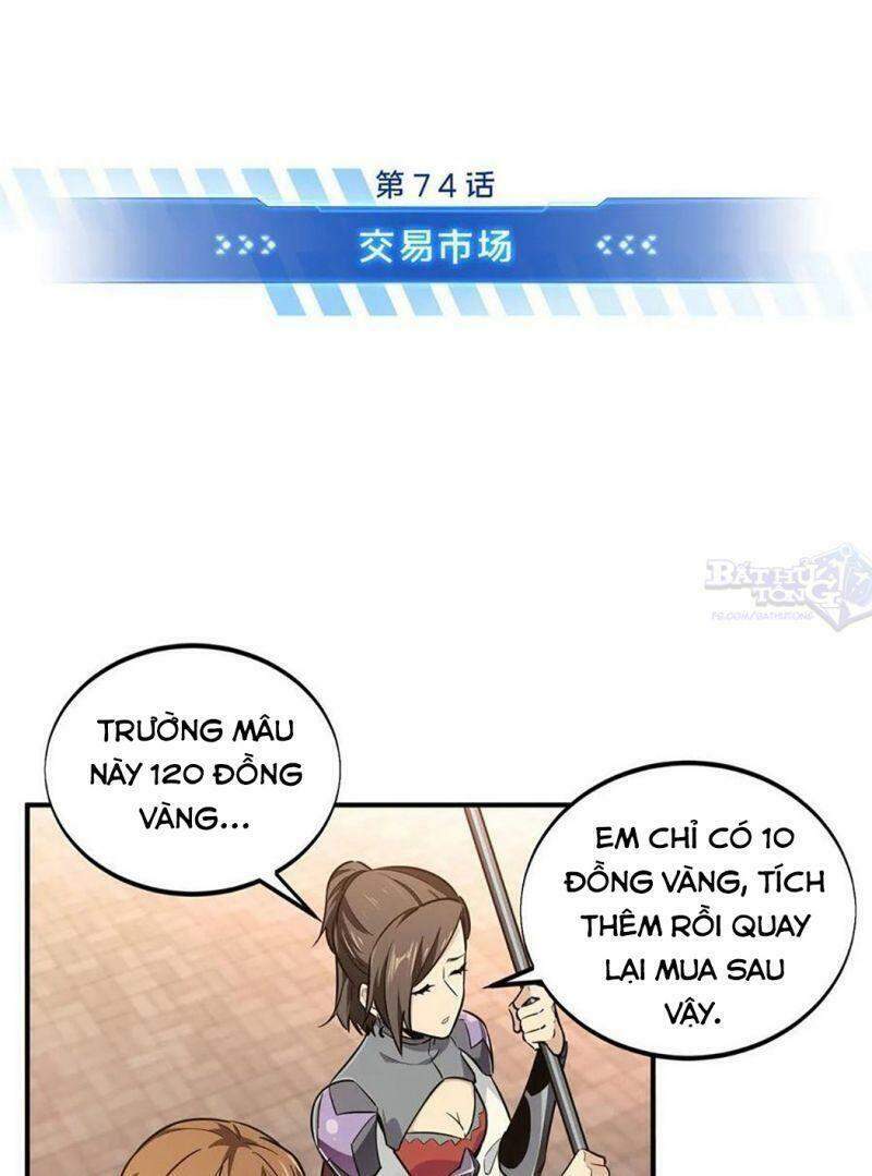 Toàn Chức Cao Thủ 2 Chapter 74 - Trang 2