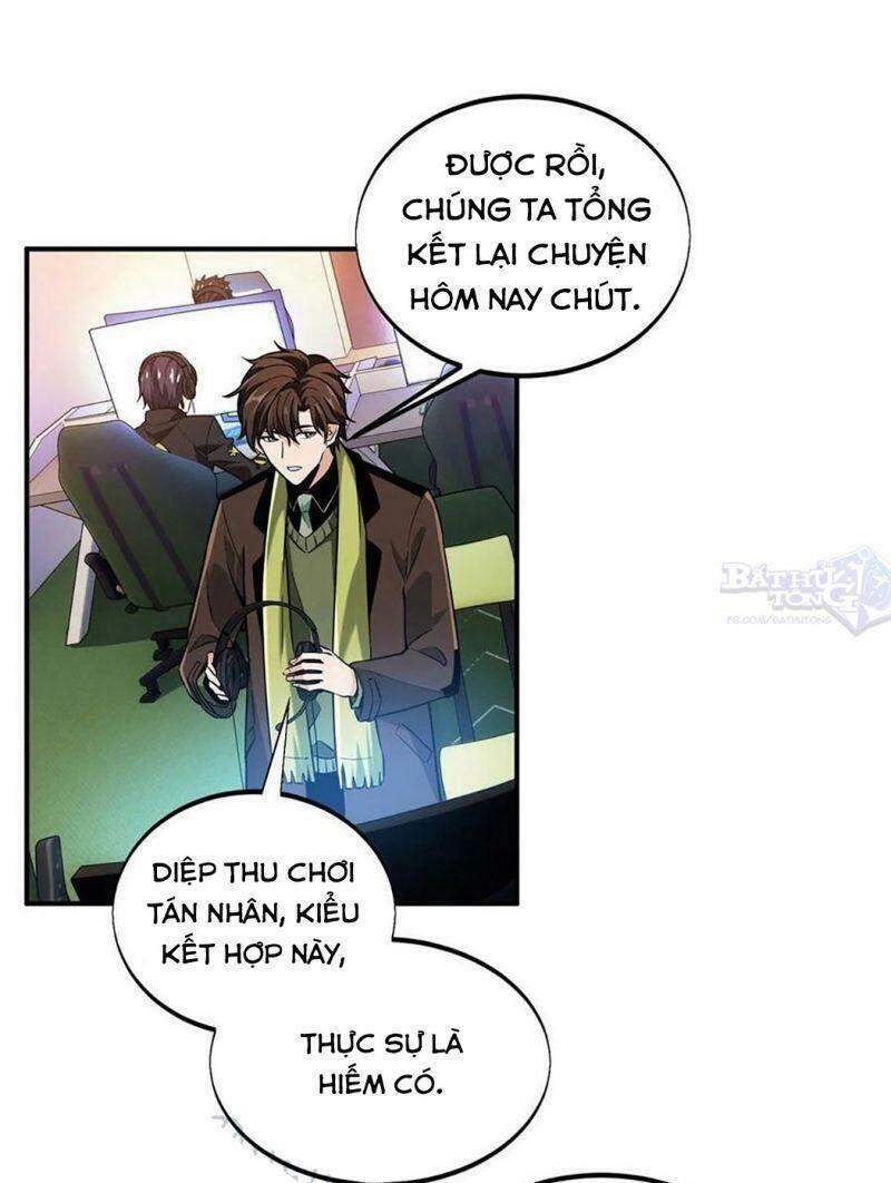 Toàn Chức Cao Thủ 2 Chapter 68 - Trang 2