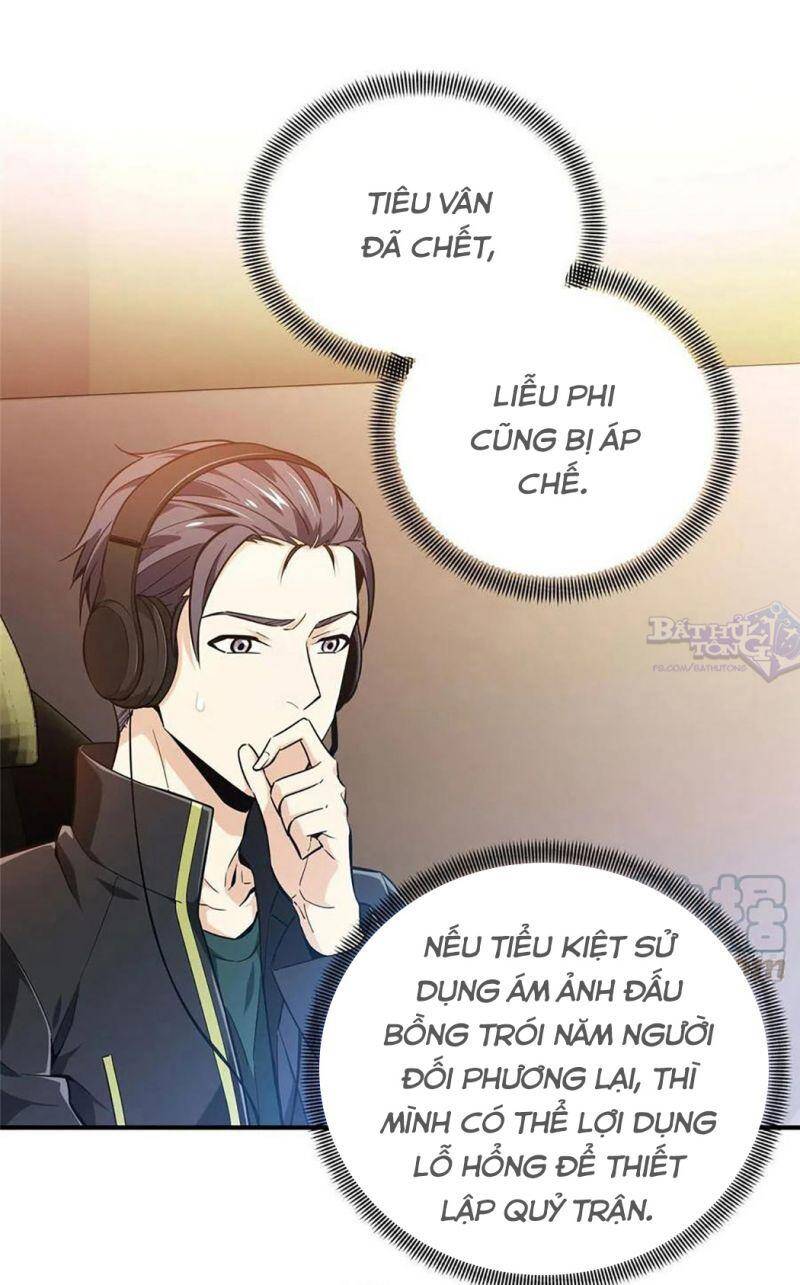 Toàn Chức Cao Thủ 2 Chapter 64 - Trang 2