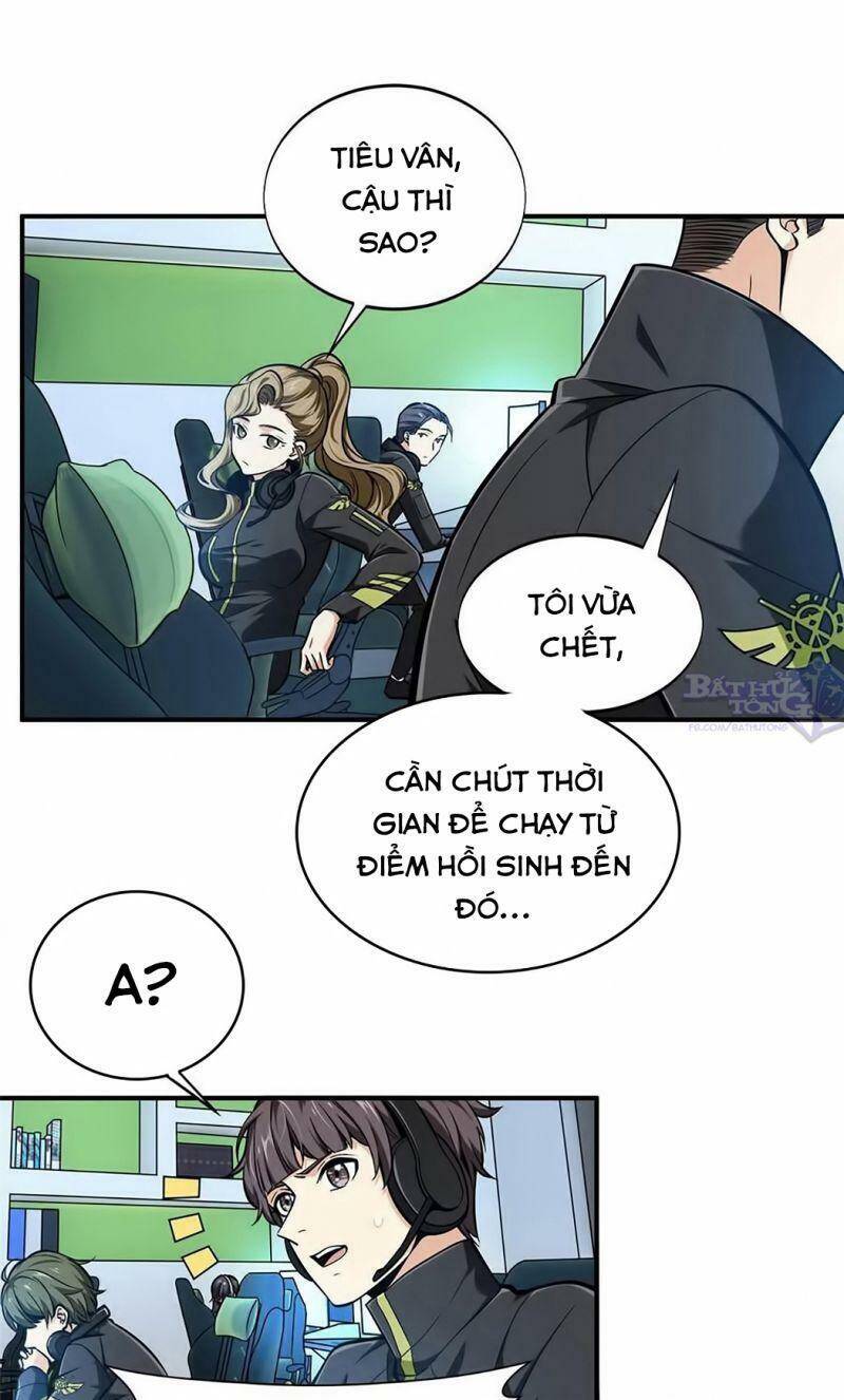 Toàn Chức Cao Thủ 2 Chapter 63 - Trang 2