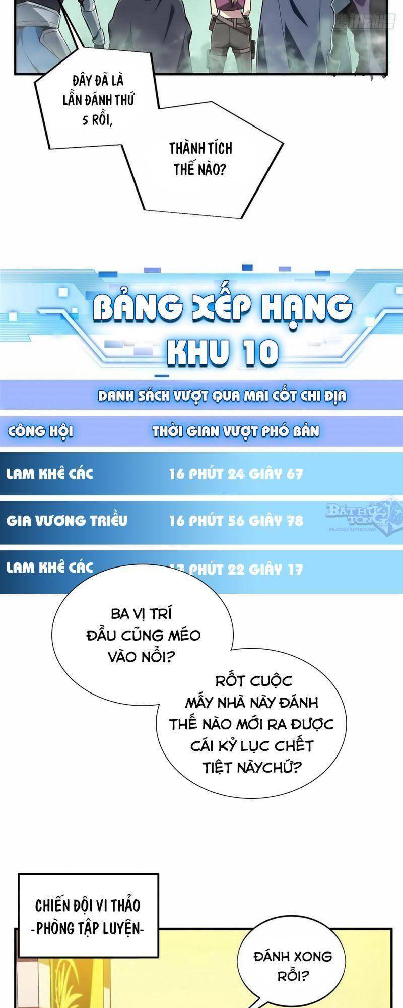 Toàn Chức Cao Thủ 2 Chapter 60 - Trang 2