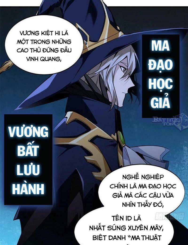 Toàn Chức Cao Thủ 2 Chapter 59 - Trang 2