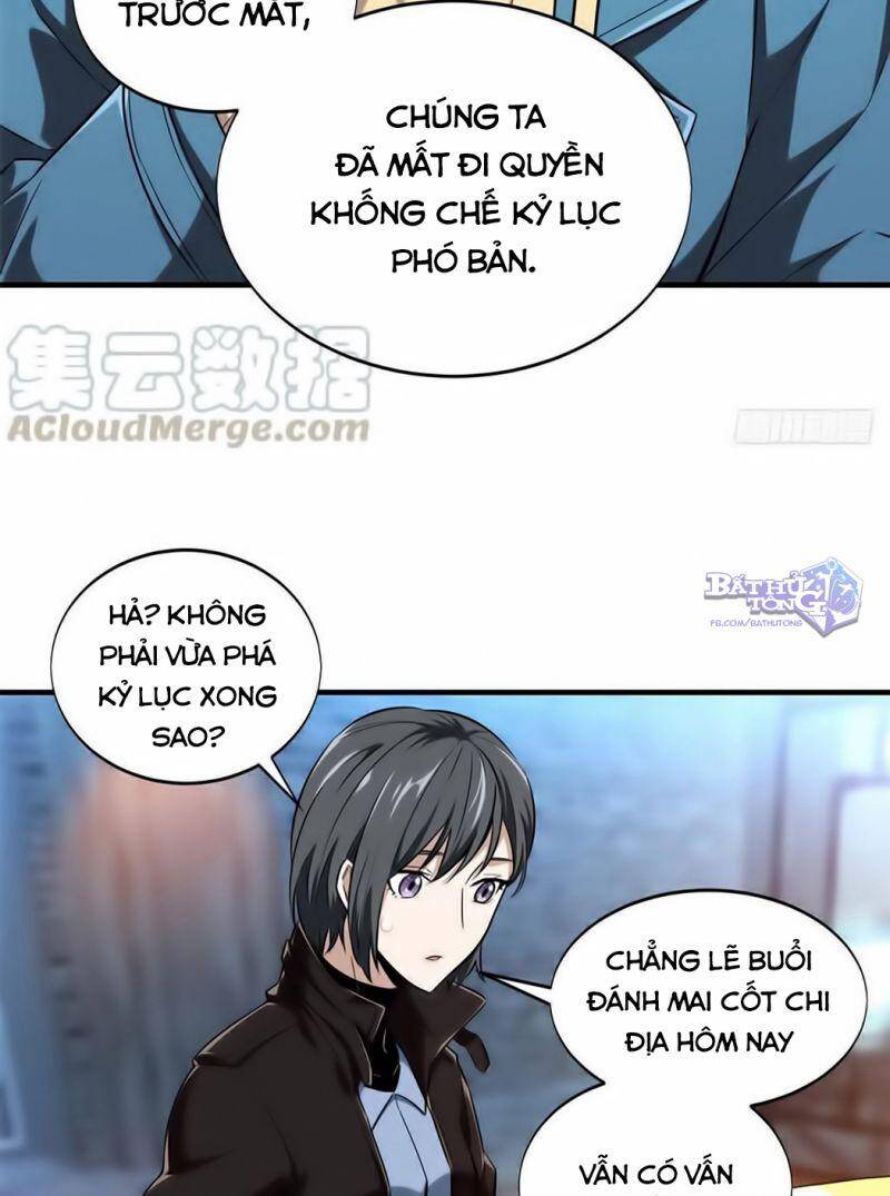 Toàn Chức Cao Thủ 2 Chapter 50 - Trang 2