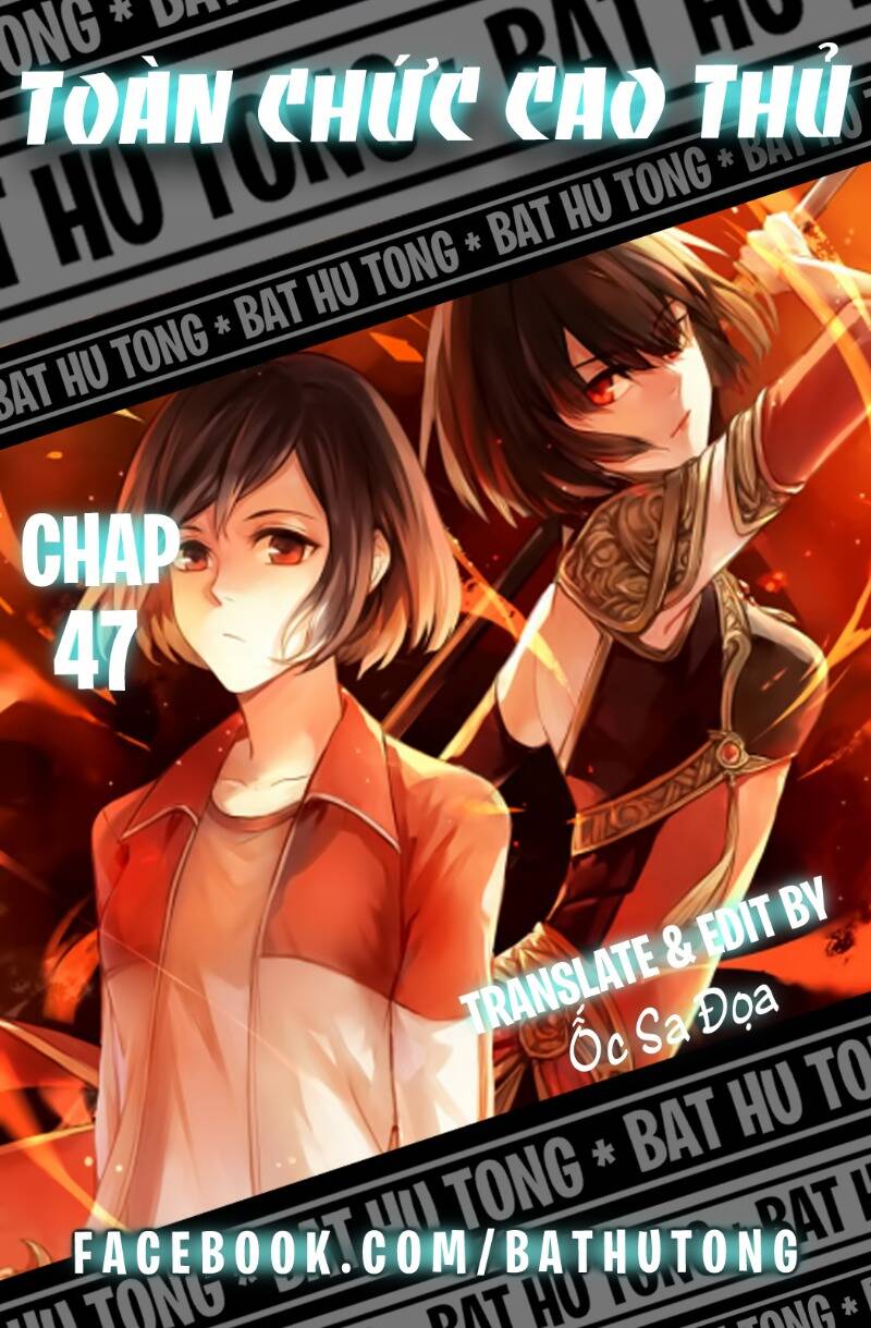 Toàn Chức Cao Thủ 2 Chapter 47 - Trang 2