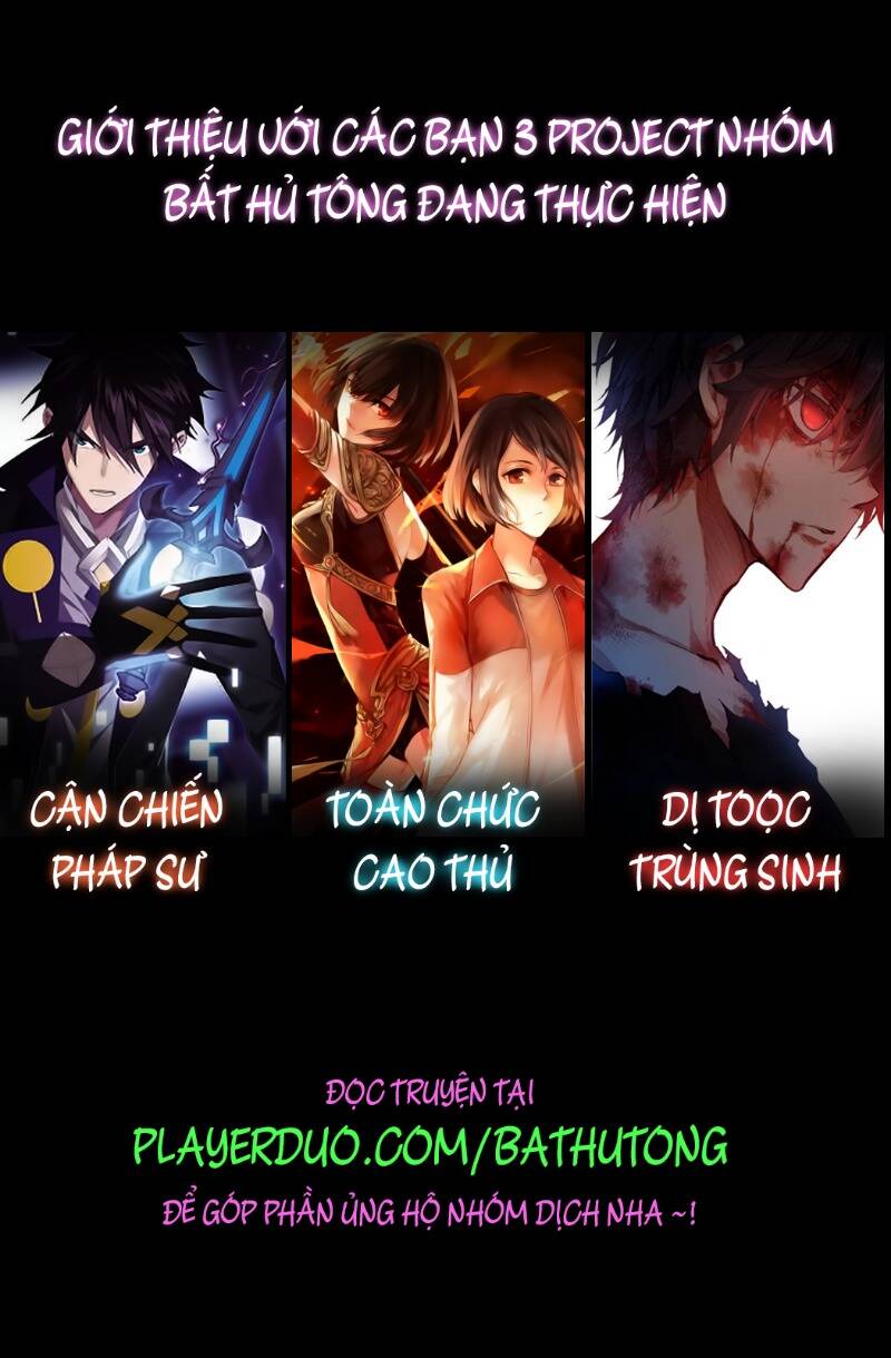 Toàn Chức Cao Thủ 2 Chapter 47 - Trang 2