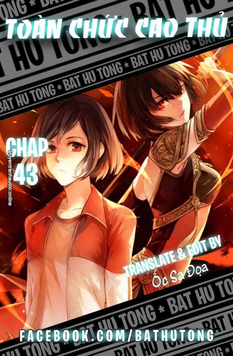 Toàn Chức Cao Thủ 2 Chapter 43 - Trang 2