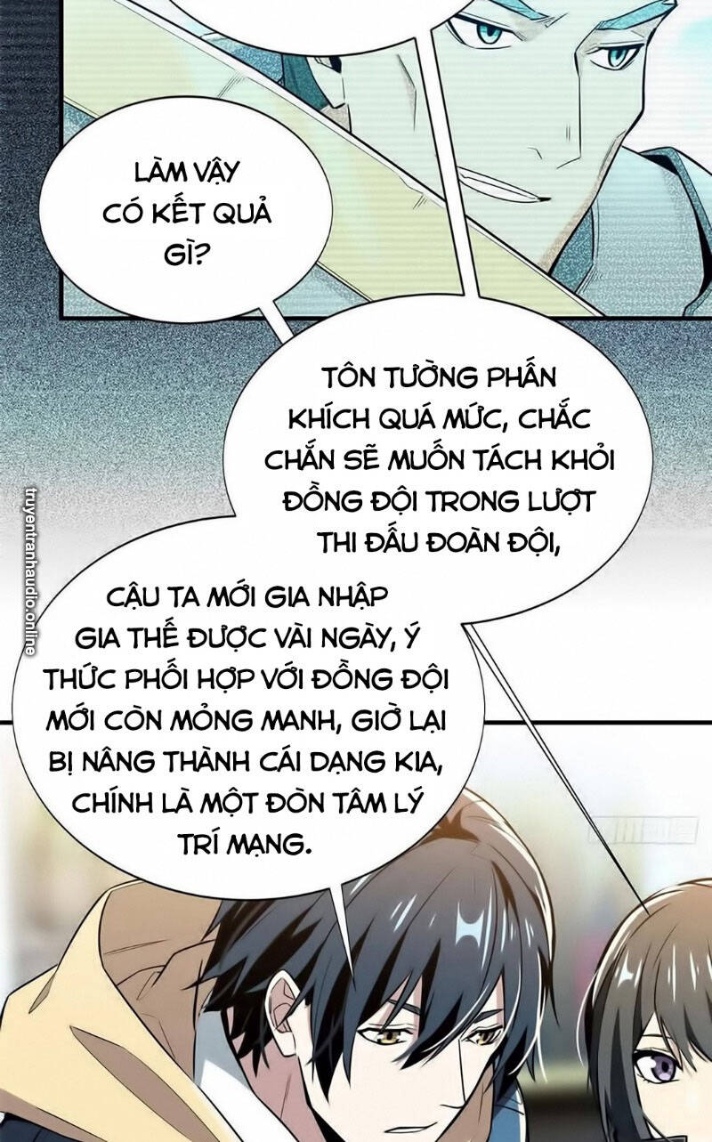 Toàn Chức Cao Thủ 2 Chapter 42 - Trang 2