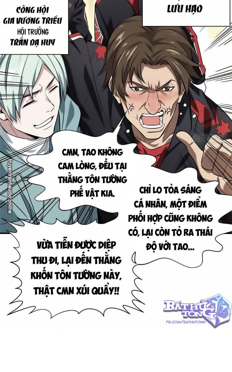 Toàn Chức Cao Thủ 2 Chapter 42 - Trang 2